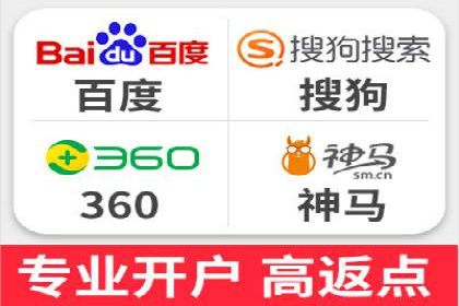 百度推广费用在不同行业的投放技巧与案例